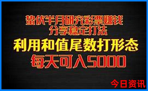 长春夏季旅游攻略必去景点